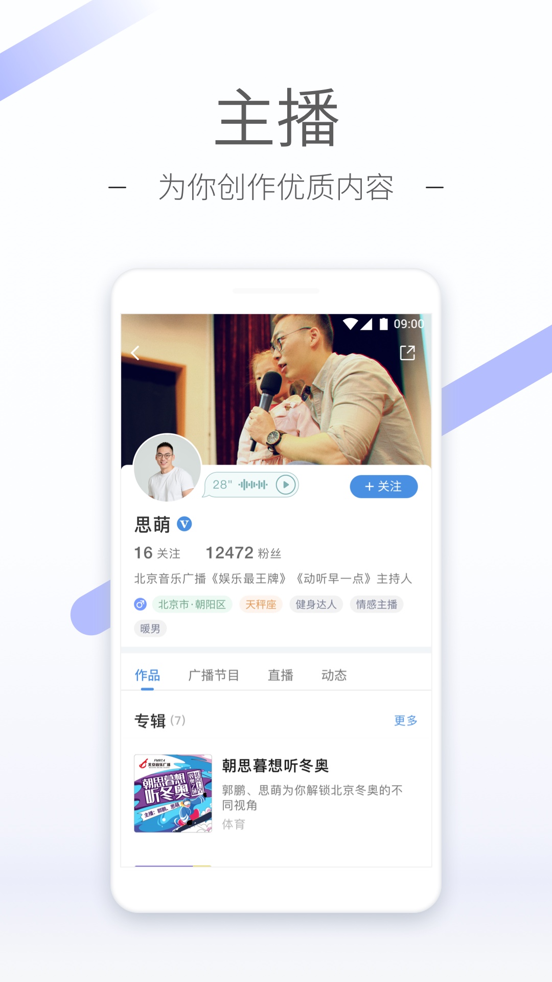 国产女免费爱截图