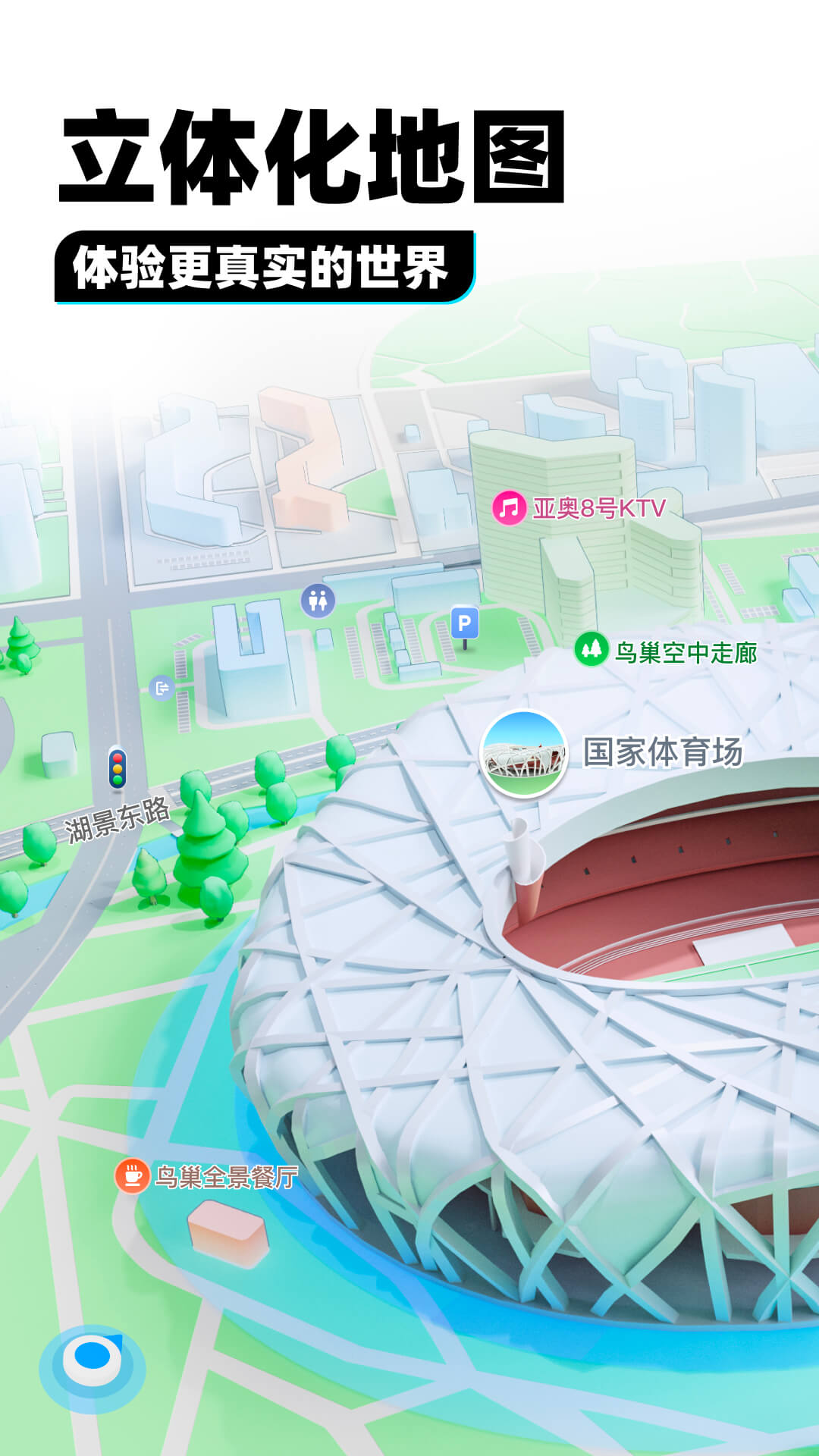 国产绿奴 在线截图