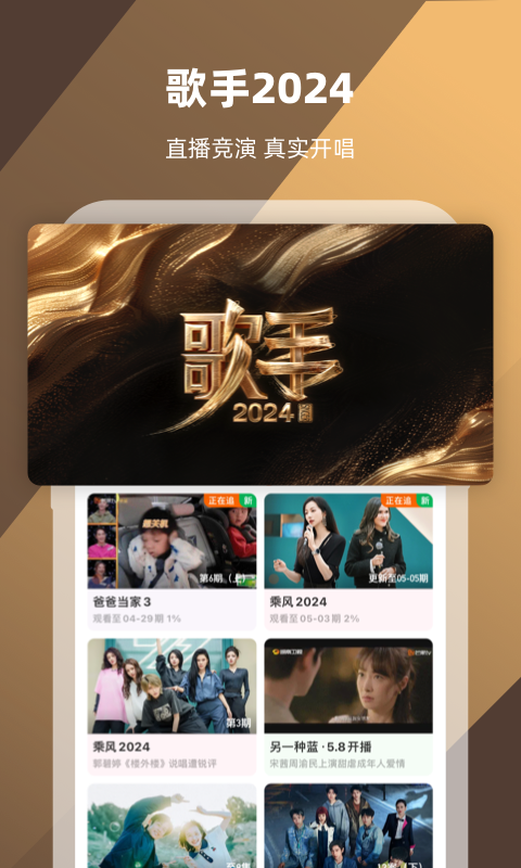 连袜和踩脚有啥不一样截图