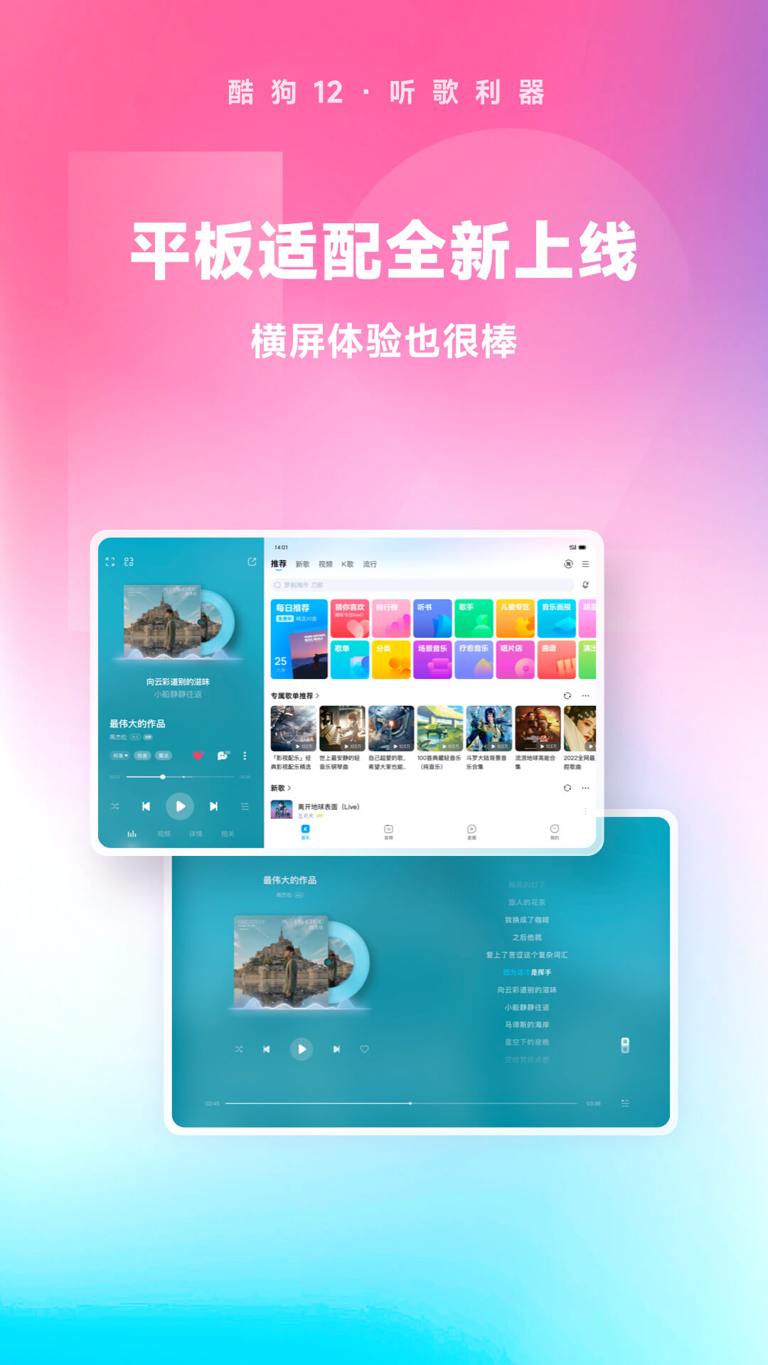 小刚厕奴调教马桶奴截图