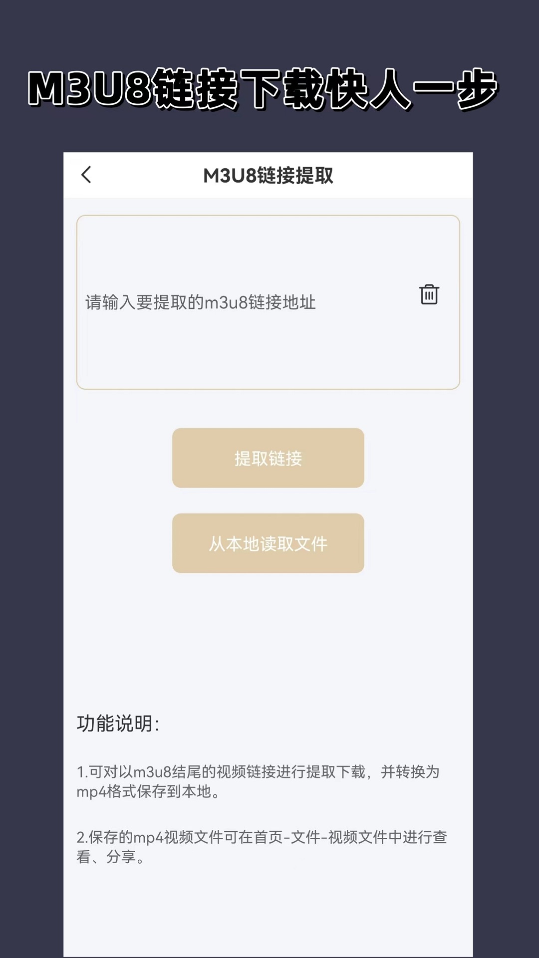 国产女免费爱截图
