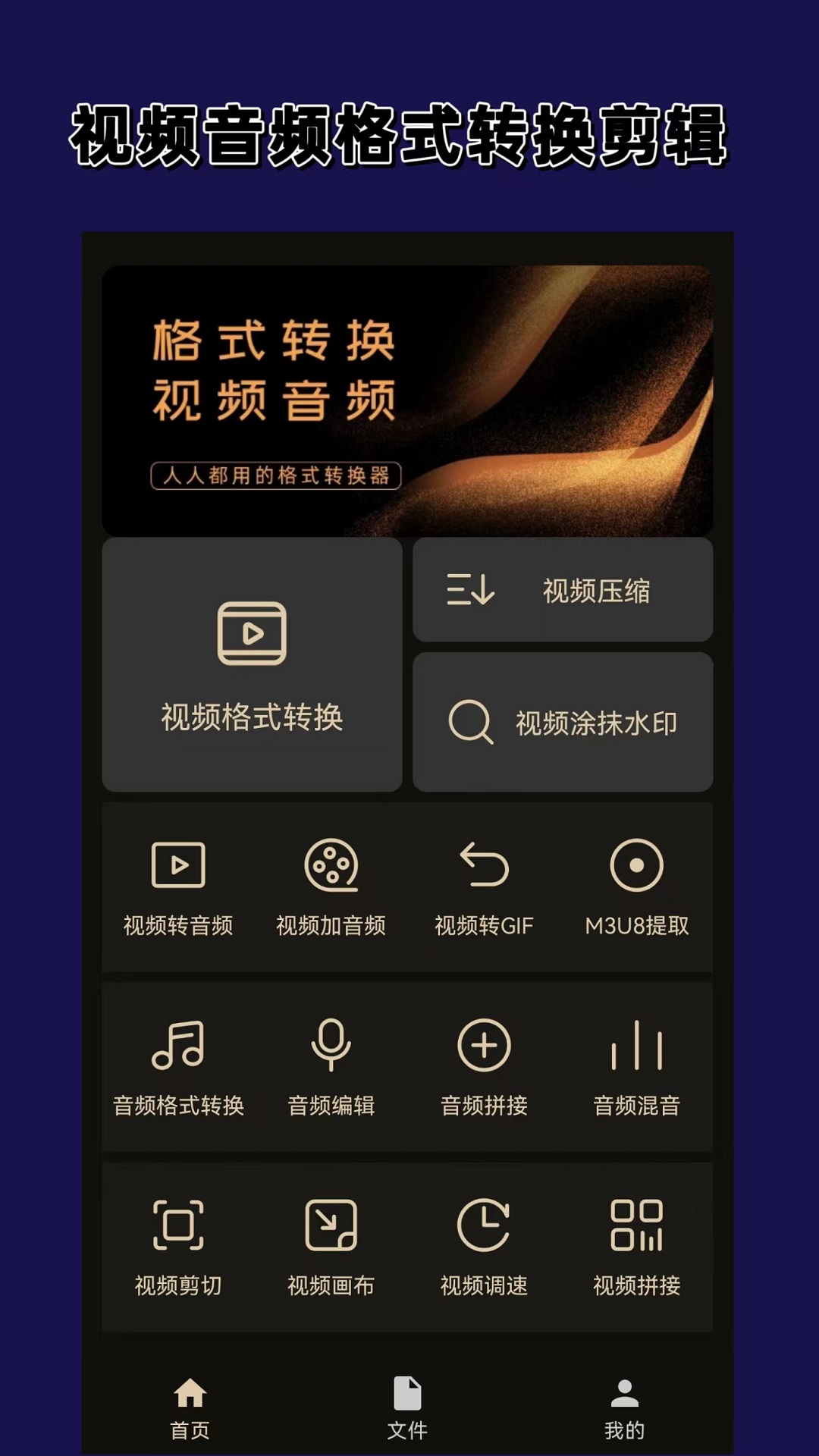 小刚厕奴调教马桶奴截图